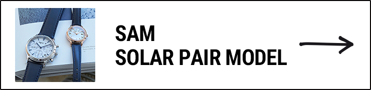 SAM SOLAR PAIR MODEL