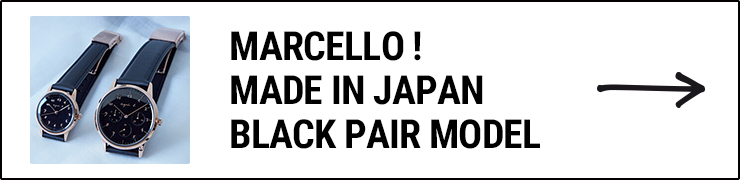 MARCELLO!MADE IN JAPAN BLACK PAIR MODEL